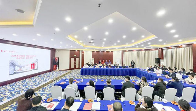 不上头！！不干喉！！佳记酒业商家座谈会成功召开！！