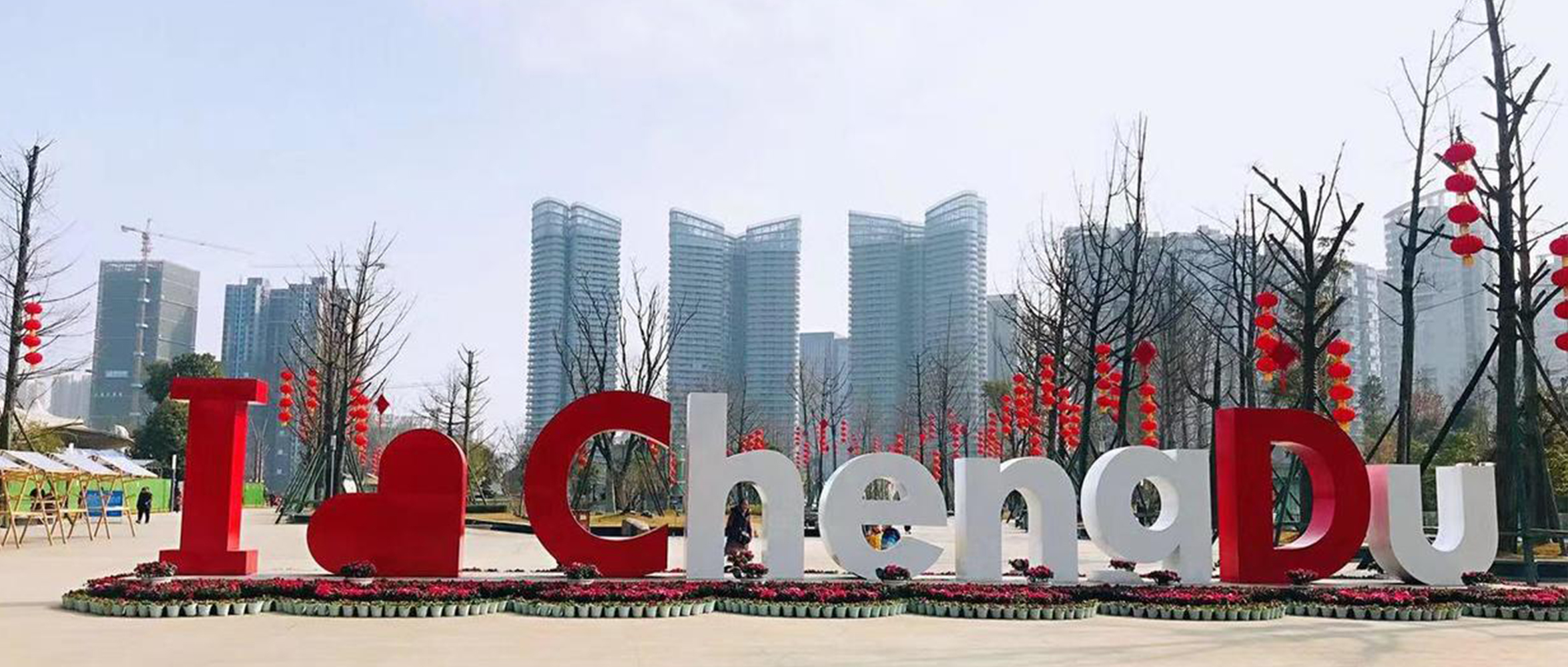 佳记酒业向您发出约请：不仅能玩游戏，，，打卡还能免费得大奖！！！