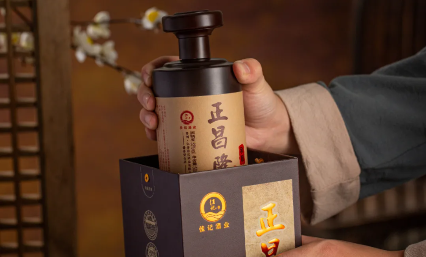 迎接新起点，，，瞻望新征程，，，共庆中国正昌！
