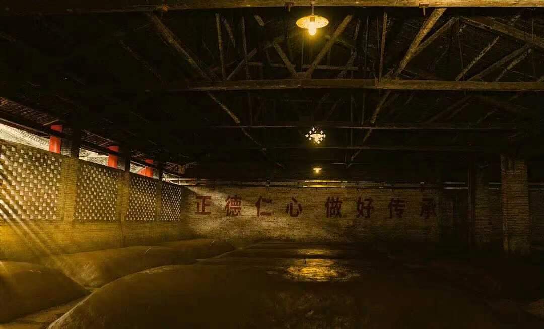 彩名堂官网酒业漕溪酿酒基地——百年汗青与文化的共同铸就!