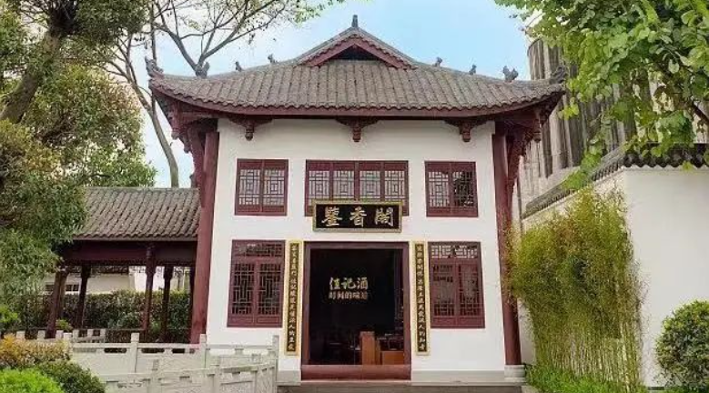 彩名堂官网鉴香阁——是味蕾的自由，，亦是功夫的旅程