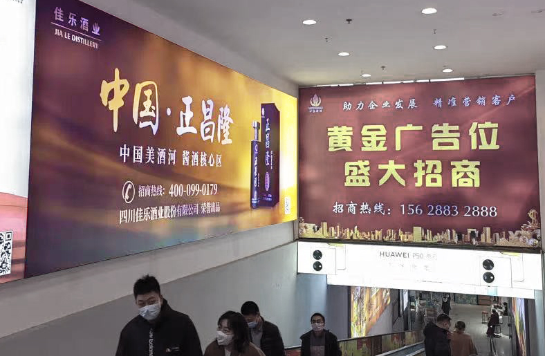 彩名堂官网酒业持续精耕山东，，展示中国白酒文化魅力