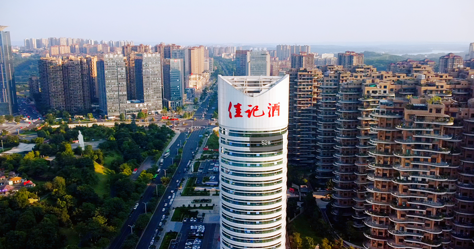 展会预报 | 彩名堂官网酒业最美风采 等你来围观！