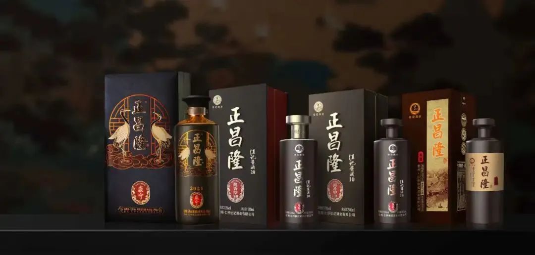 彩名堂官网?正昌隆 ｜中国美酒河 酱酒主题区