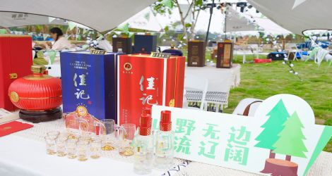 最美初夏，佳乐酒业与你乐游长江之畔！
