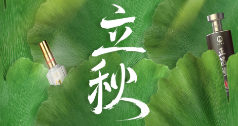 【佳乐24节气·立秋】夏影未散尽 秋色已初匀