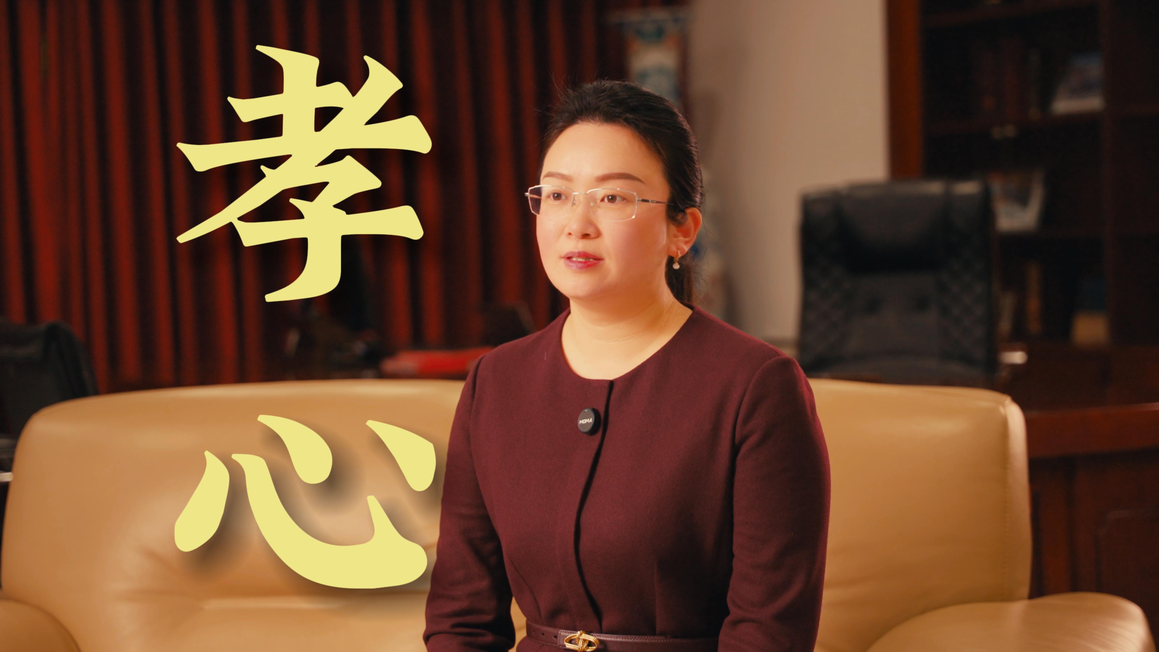 【送人女儿的孝心】彩名堂官网李洁与您共同探求学业—事业—家业。。
