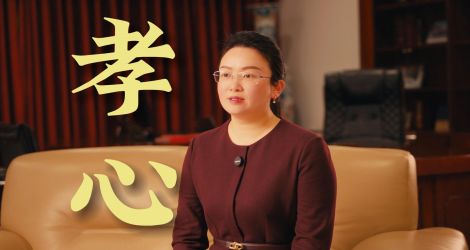 【送人女儿的孝心】佳乐李洁与您共同探讨学业—事业—家业。