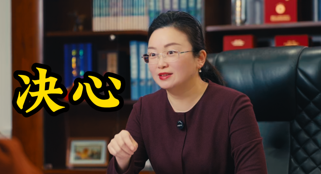 【磨砺炼刻意】彩名堂官网李洁与您共同探求学业—事业—家业。。