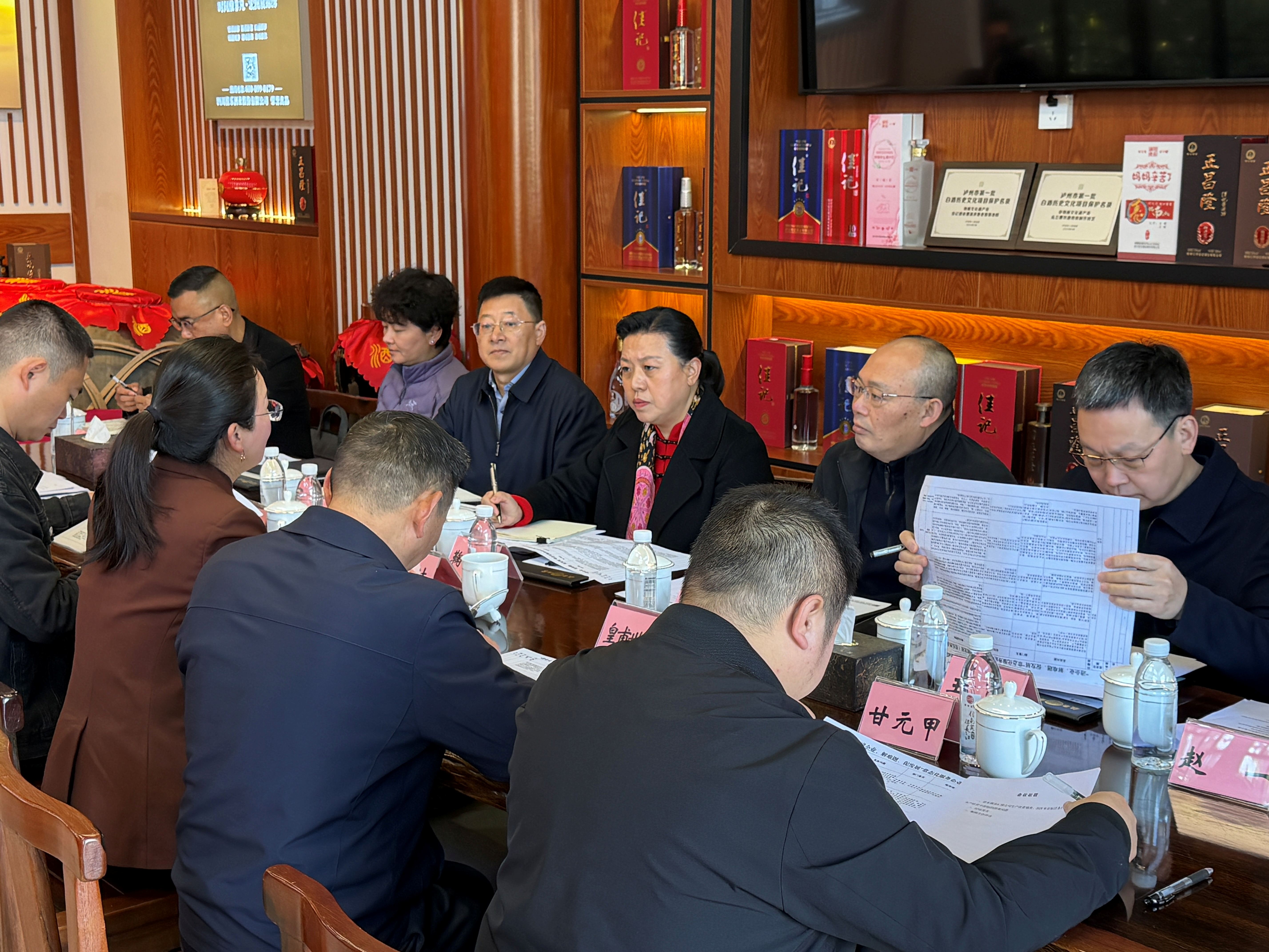 市辅导鞠丽莅临彩名堂官网酒业发展“百千万”企业雁阵造就帮扶行动